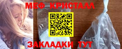 метадон Кумертау