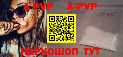 дживик Кунгур