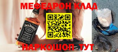 тгк Кулебаки
