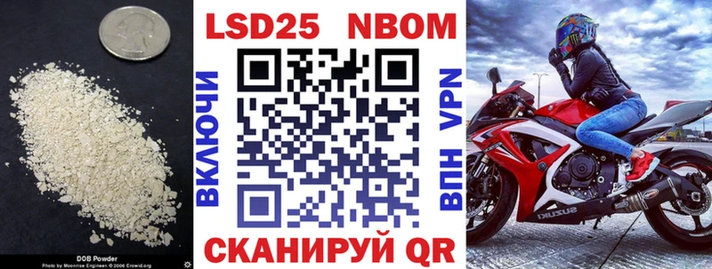 наркошоп  Симферополь  LSD-25 экстази кислота 