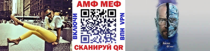 магазин    Симферополь  МЕТАМФЕТАМИН Декстрометамфетамин 99.9% 