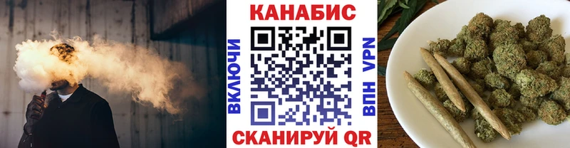 Канабис ГИДРОПОН  Симферополь 